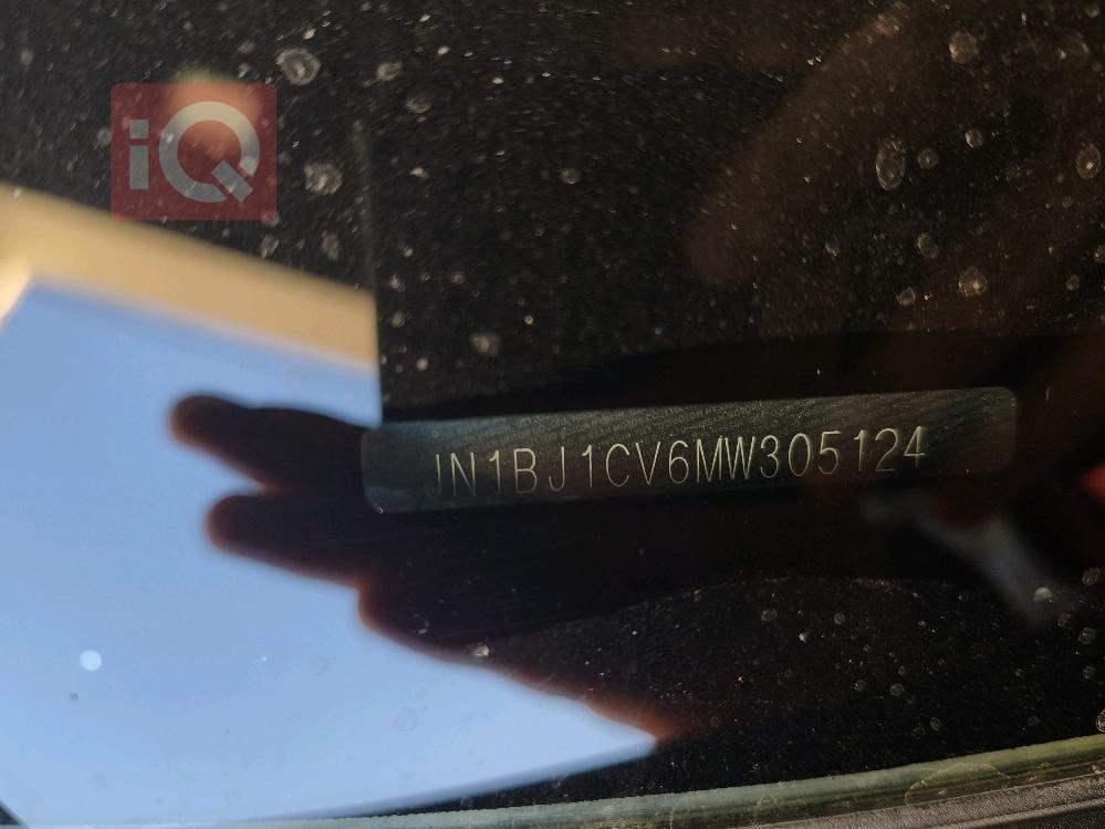 نيسان روج سبورت